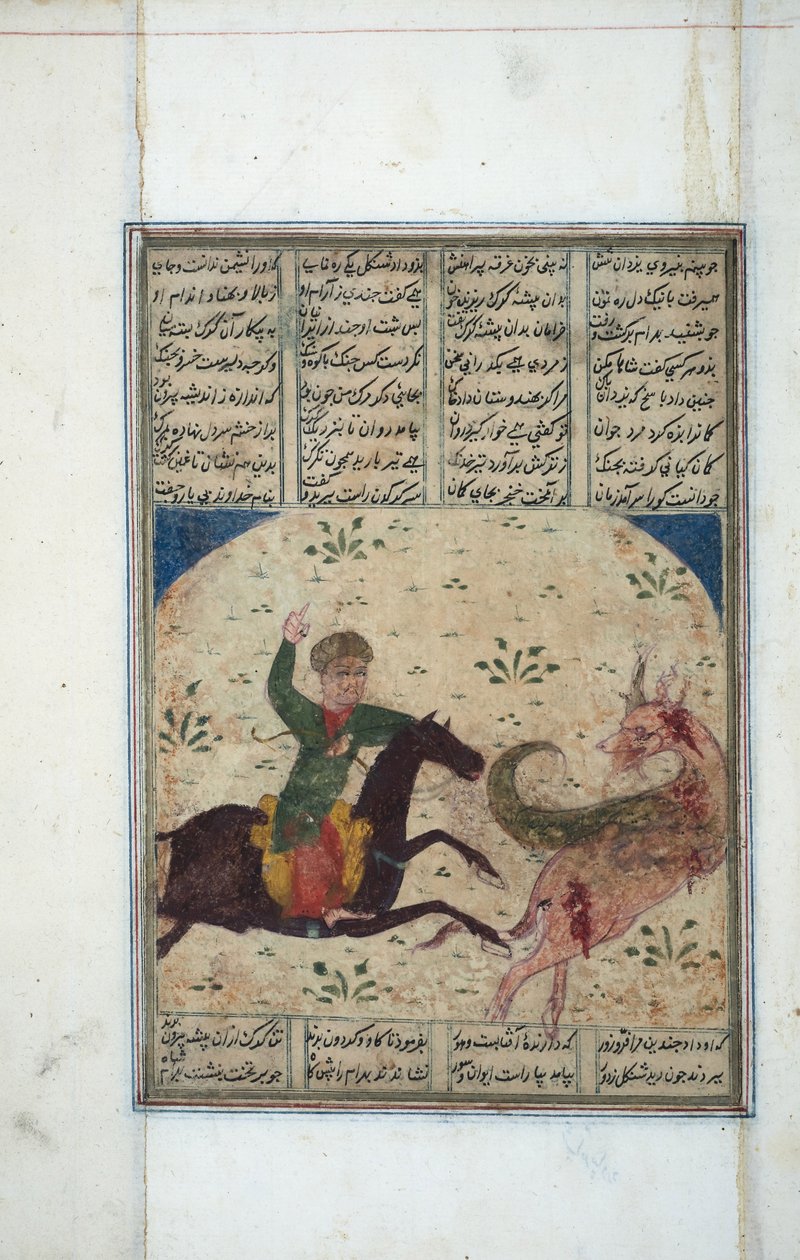 Jeździec goni legryfa, ok. 1450 (nieprzezroczysta toaleta na papierze) autorstwa Indian School
