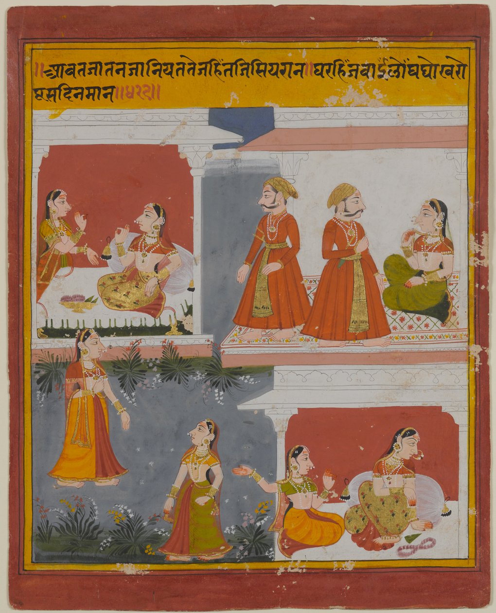 Ilustracja z manuskryptu Bihari Satasai, początek XVIII wieku (nieprzezroczyste wc i złoto na papierze) autorstwa Indian School