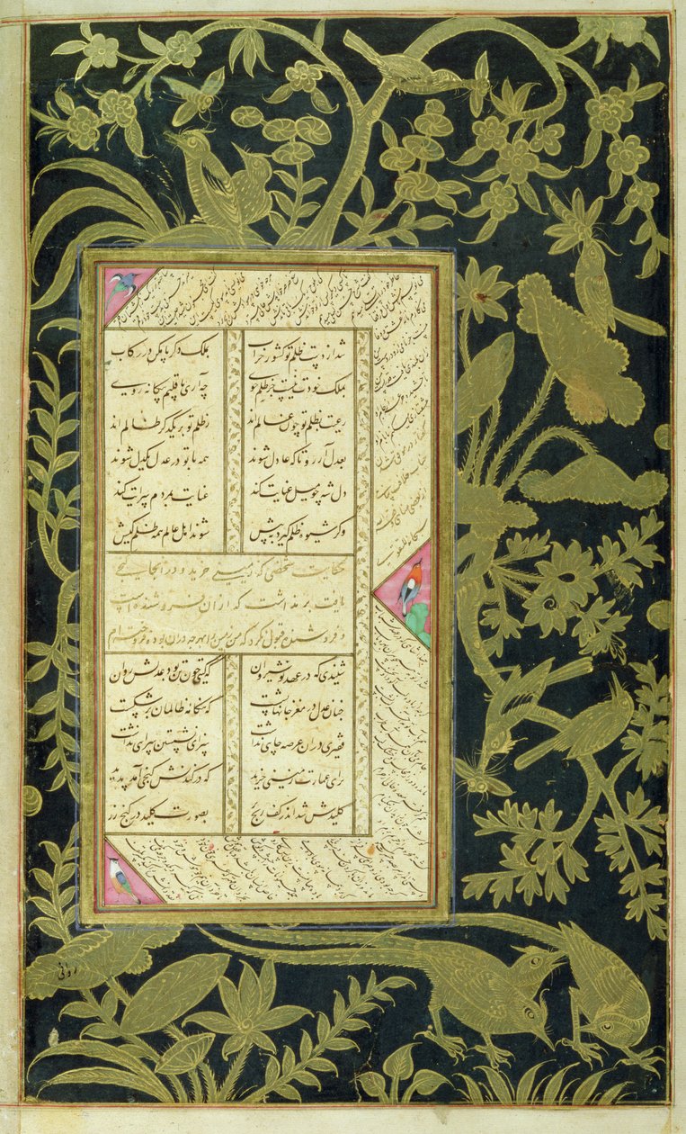 W. 20,f.150v Panj Ganj z Jami, ok.1603 autorstwa Indian School