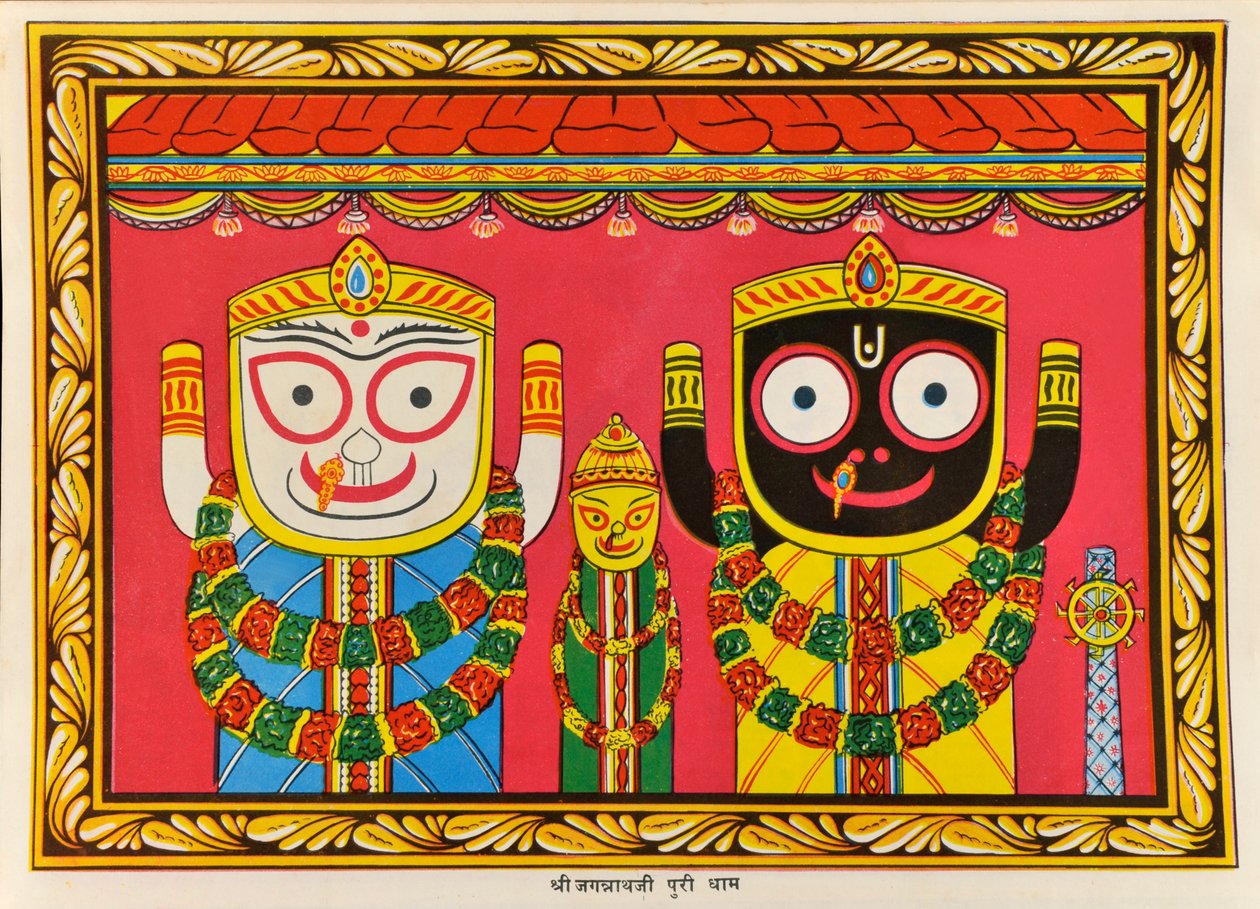 Jagannath autorstwa Indian School