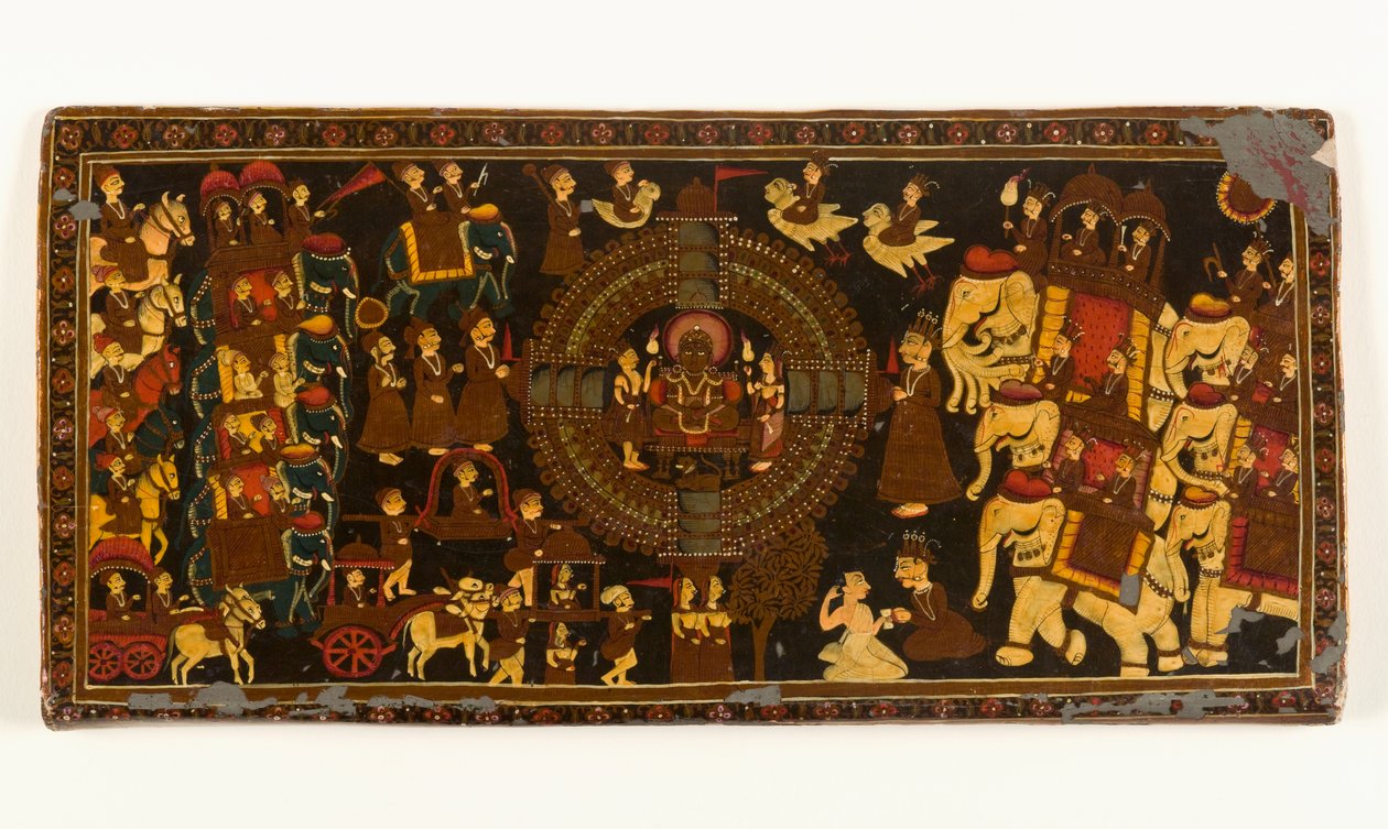Okładka książki Jain autorstwa Indian School