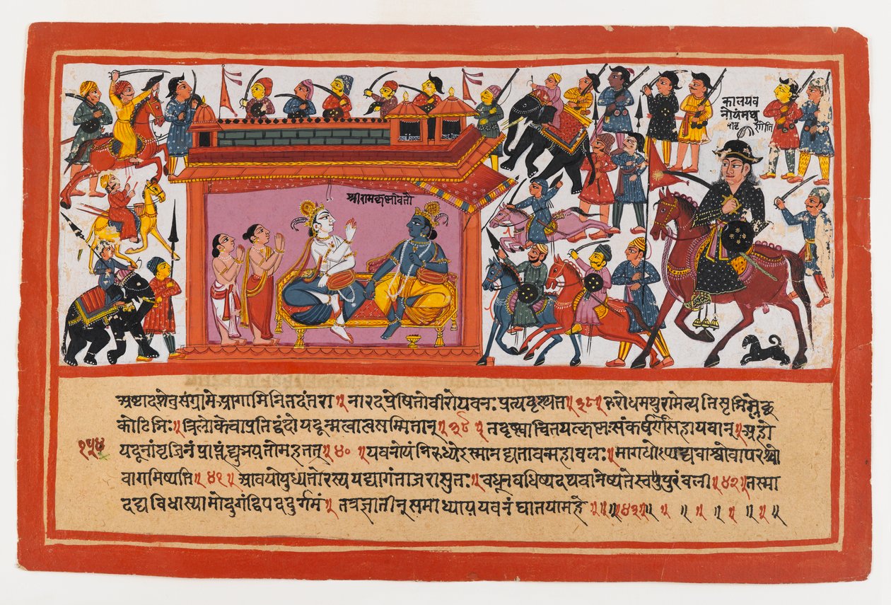 Kalayavana otacza Mathurę, strona z rozproszonej serii Bhagavata Purana, ok. 1800 (nieprzezroczysta toaleta na papierze) autorstwa Indian School