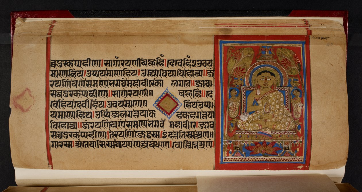 Kalpasutra folio przedstawiające Ganadhara Indrabhuti Gautamę autorstwa Indian School