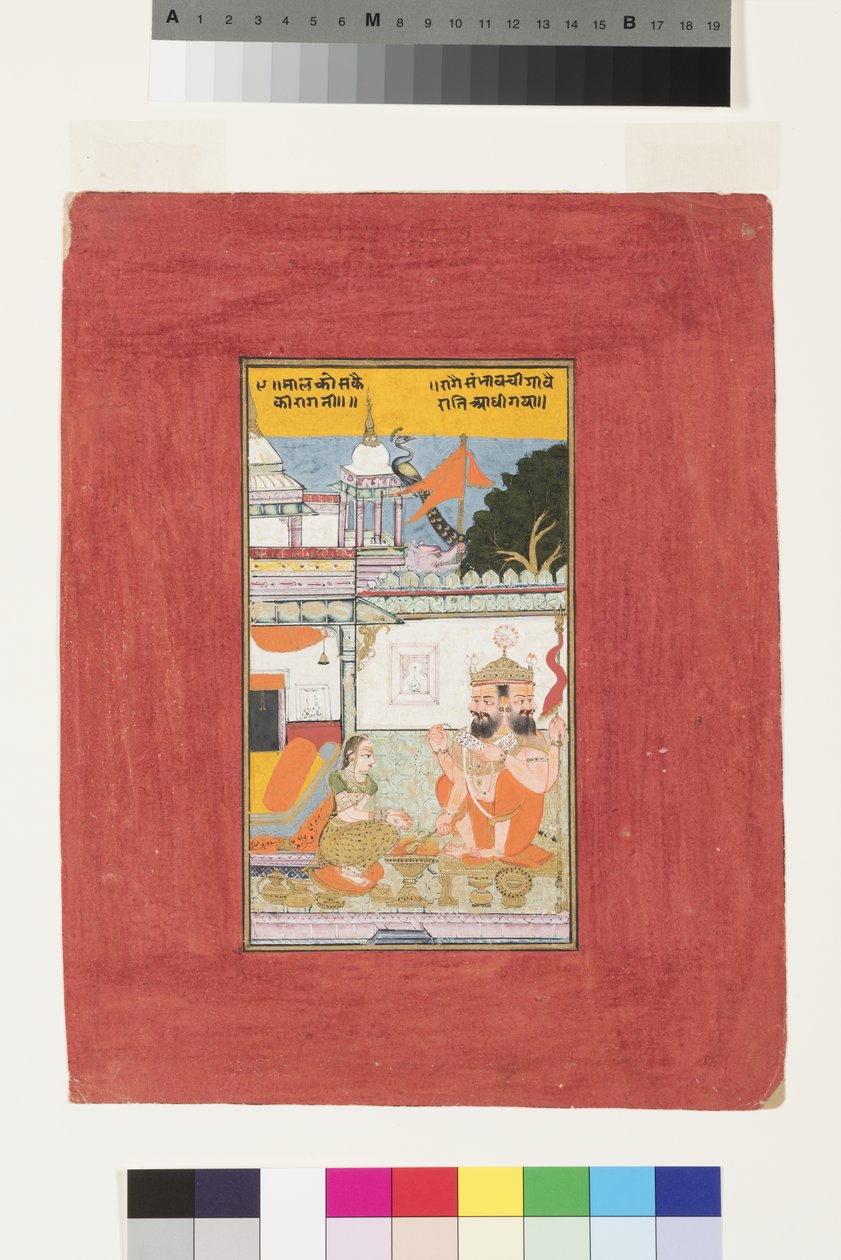 Kambhavati Ragini z Malcos, C20 (nieprzezroczysta toaleta i złoto na papierze) autorstwa Indian School
