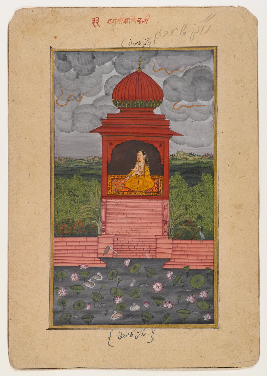 Kamodani Ragini, strona z rozproszonej serii Ragamala, ok. 1800 (wc na papierze) autorstwa Indian School