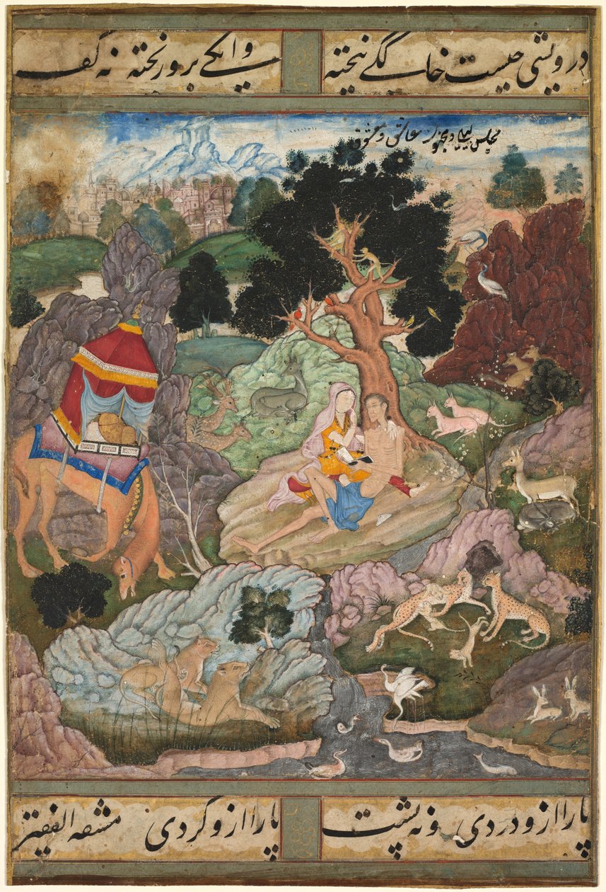 Layla i Majnun w dziczy ze zwierzętami, z Khamsy (kwintetu) Amira Khusrau Dihlavi, ok. 1930 r. 1590-1600 (nieprzezroczysta akwarela, tusz i złoto na papierze) autorstwa Indian School