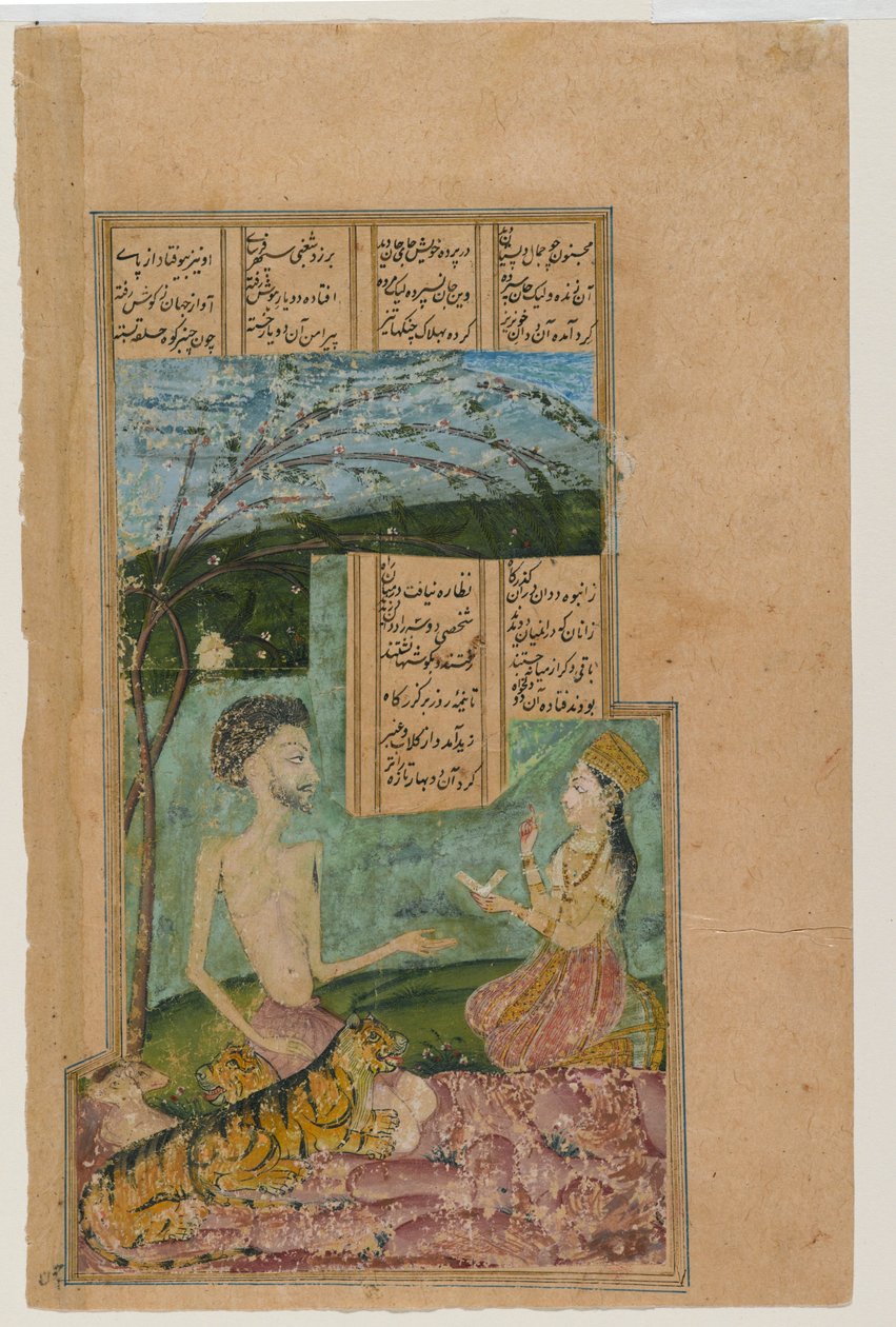 Layli odwiedza Majnun in the Grove (atrament i nieprzezroczysta toaleta na papierze) autorstwa Indian School