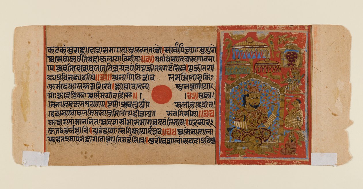 Liść z rozproszonego rękopisu Jain z Kalakacharya-katha, ok. 1450-1475 (nieprzezroczysta toaleta i złoto na papierze) autorstwa Indian School
