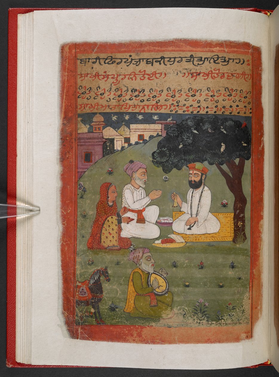 MS Panj B 40, f.28v, Guru Nanak z Matą Triptą i Mehta Kalu po powrocie ze swojego „udasi”, ilustracja z „Biografii Guru Nanaka” autorstwa Indian School