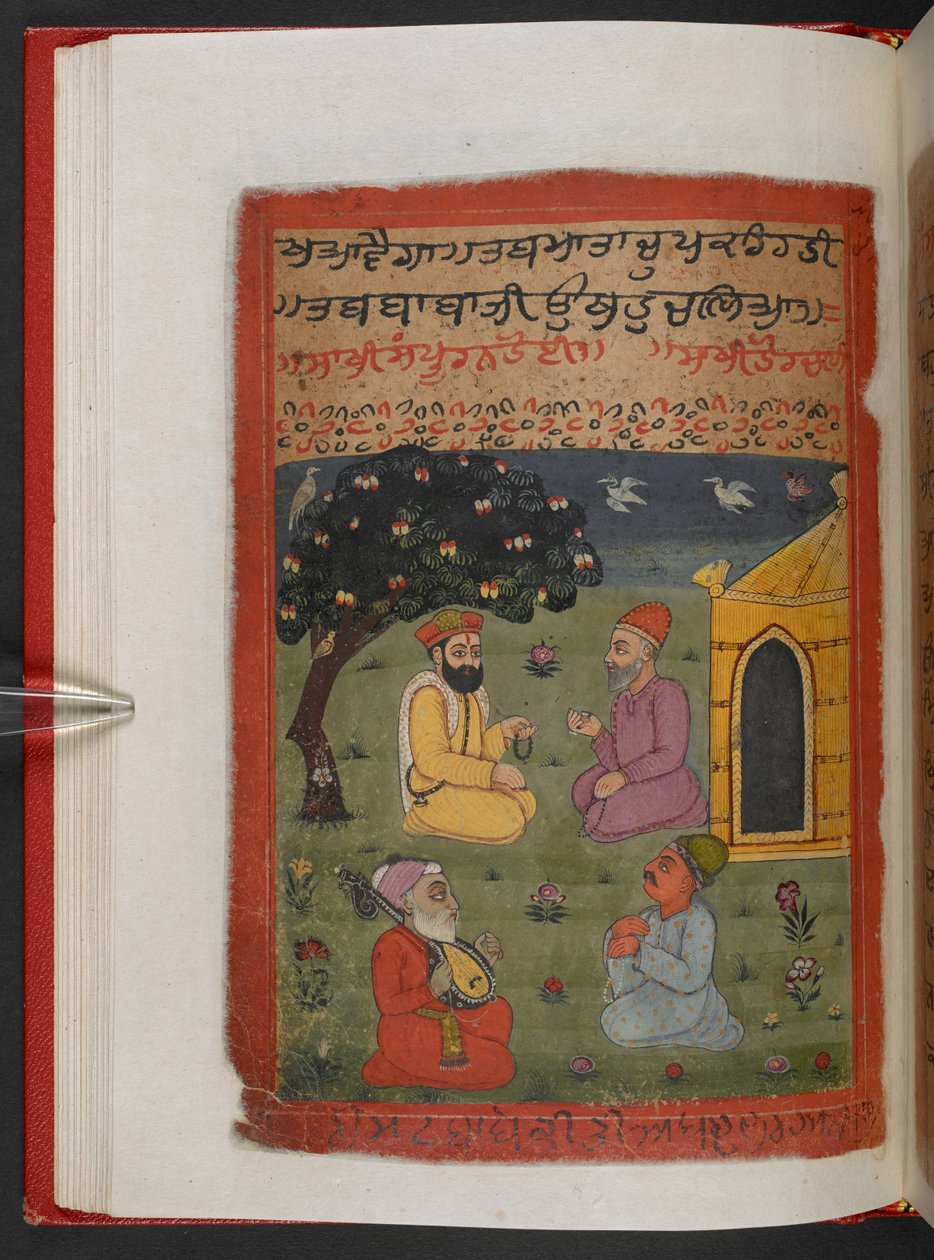 MS Panj B 40, f.33v, ilustracja z „Biografii Guru Nanaka” autorstwa Indian School