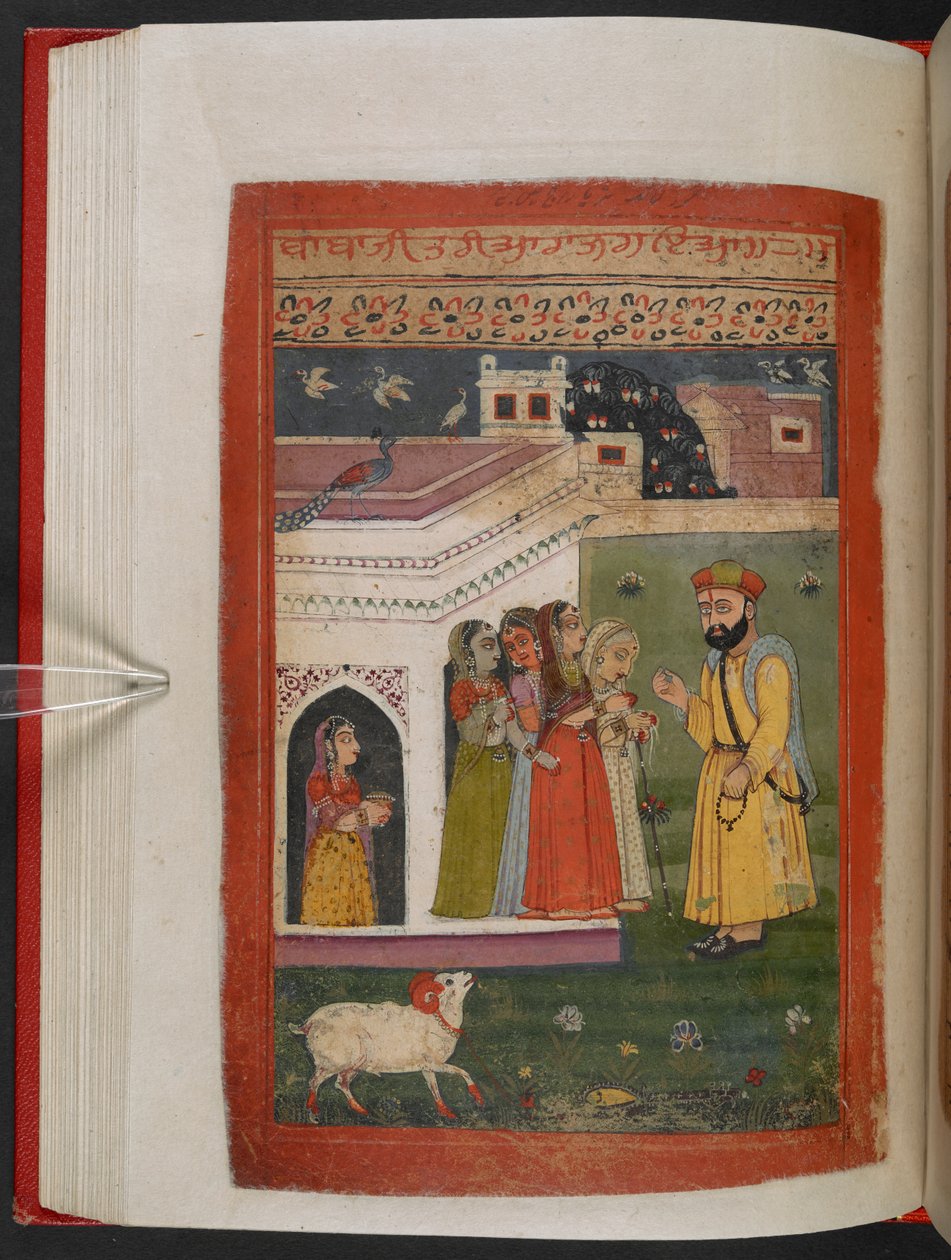 MS Panj B 40, f.79v, ilustracja z „Biografii Guru Nanaka” autorstwa Indian School