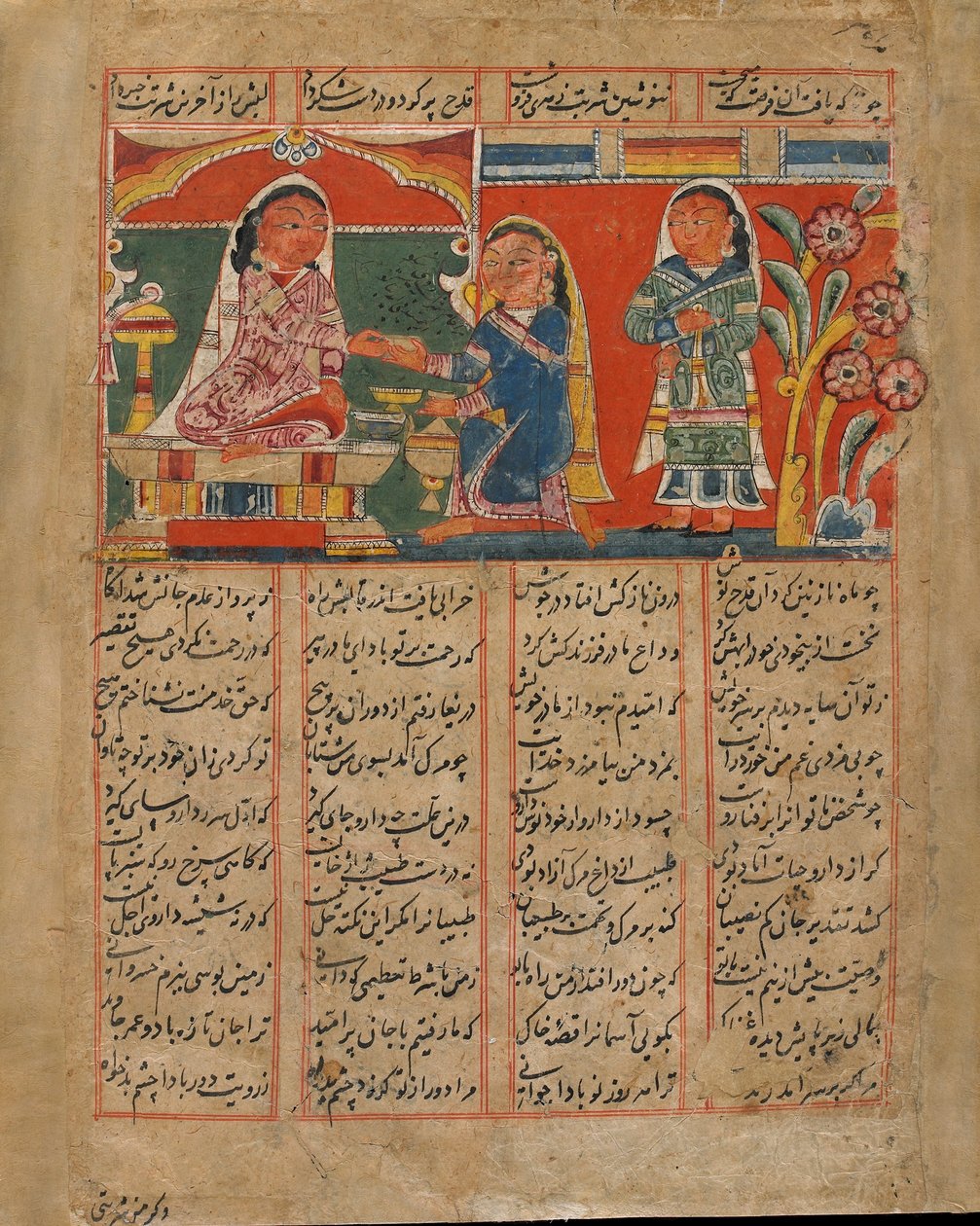 Mah Saman Poisons Shakar, Indie, okres sułtanatu, ok. 1450 (nieprzezroczysta akwarela i tusz na papierze) autorstwa Indian School