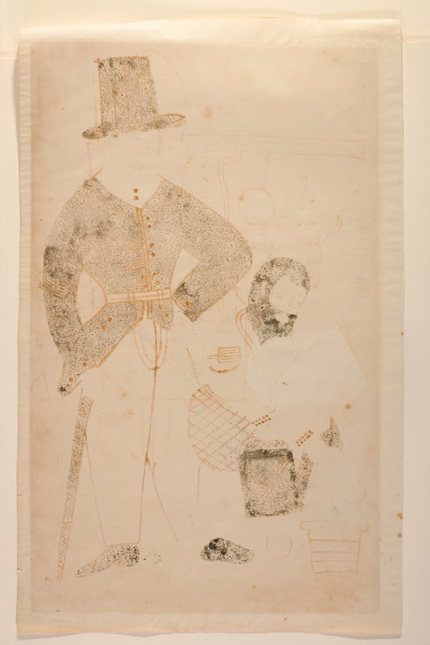 Mahant obraca prasę olejową w więzieniu, Kalighat Album, ok. 1880 (akwarela) autorstwa Indian School