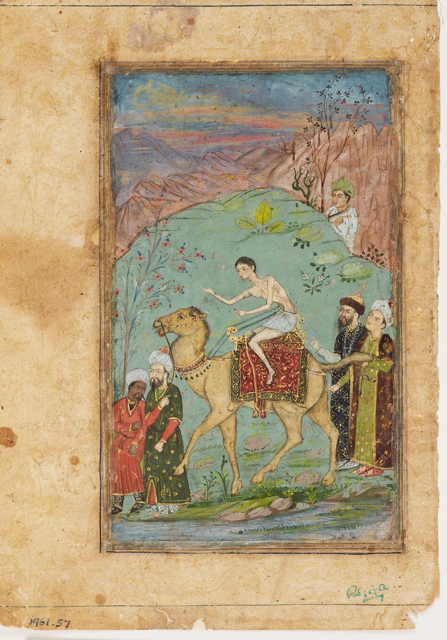 Majnun na wielbłądzie autorstwa Indian School