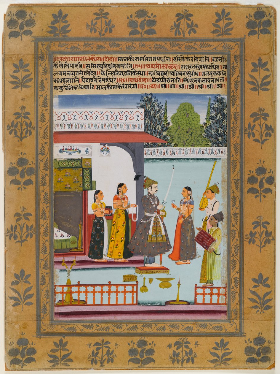 Malkosa Raga, strona z rozproszonej serii Ragamala, ok. 1700-10 (wc, złoto i srebro na papierze) autorstwa Indian School
