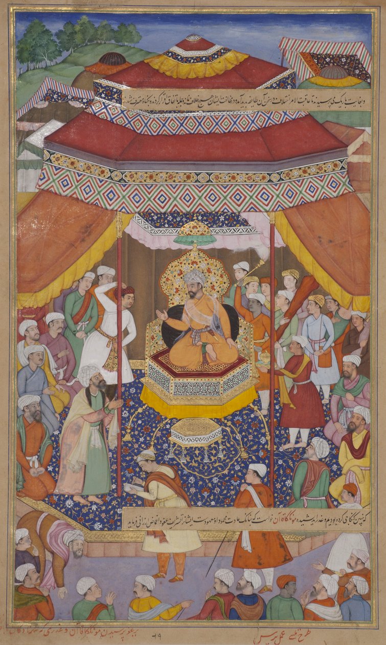 Mangu Khan osądza buntowników, 1595 (nieprzezroczysta toaleta i złoto na papierze) autorstwa Indian School