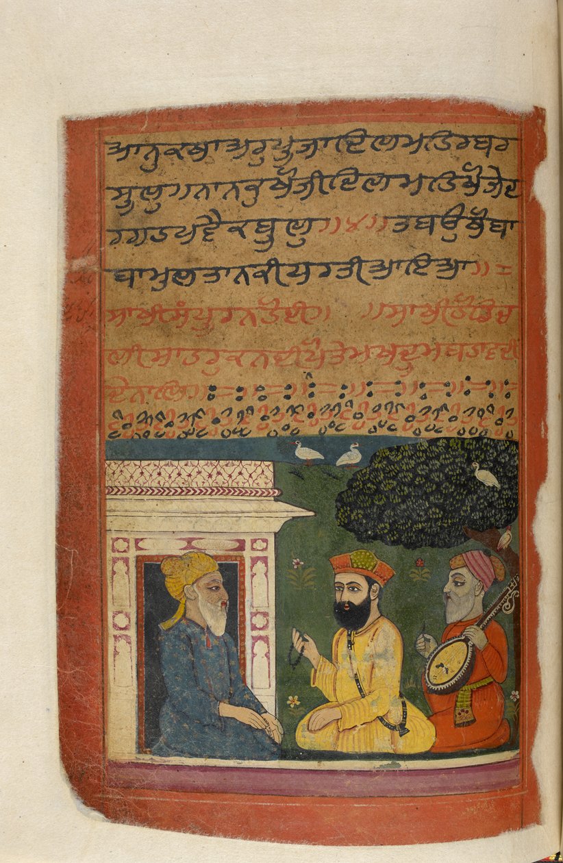 Pani Panj.B 40, f.48v, ilustracja z „Biografii Guru Nanaka” autorstwa Indian School
