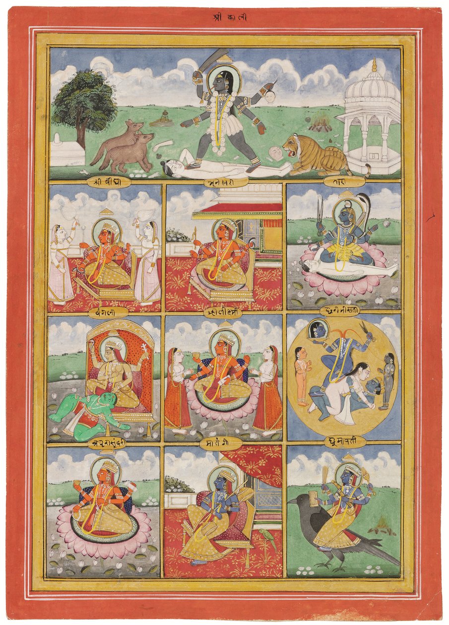Zwrócony autorstwa Indian School