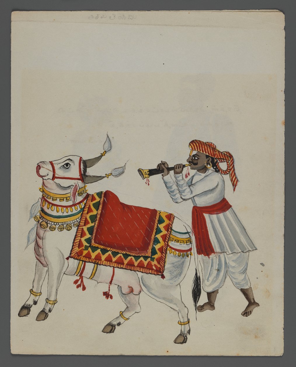 Jeden z zestawu dziewięciu zdjęć przedstawiających Indian w różnych zawodach (wc na papierze) autorstwa Indian School