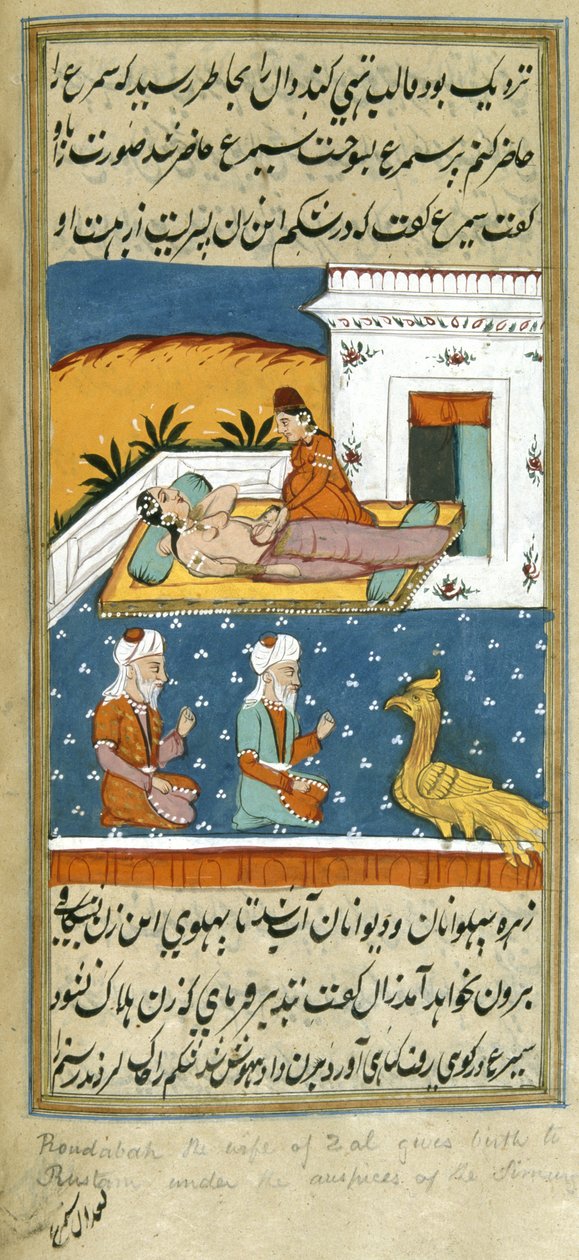 Lub. 8761 f.52v Narodziny Rustama, ilustracja z „Muntakhab-i Shahnama” (tusz i kolor na papierze) autorstwa Indian School