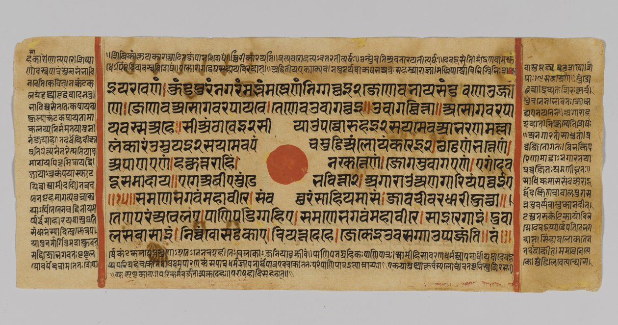 Strona 48 z rękopisu Kalpasutry, z Gujarat, Patna, Indie, 1472 (nieprzezroczysta toaleta i atrament na złotym liściu na papierze) autorstwa Indian School