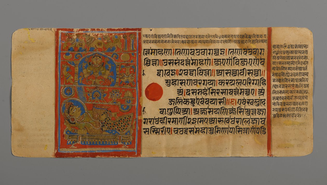 Strona 4 (recto) z Rękopisu Kalpasutry z wizerunkiem Królowej Trishalas Dreams, 1472 (nieprzezroczyste wc i tusz na złotym liściu na papierze) autorstwa Indian School