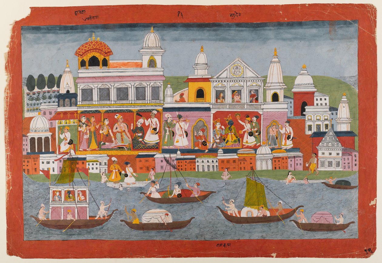 Strona z serii Bhagavata Purana, ok. 1775-1800 (wc na papierze) autorstwa Indian School