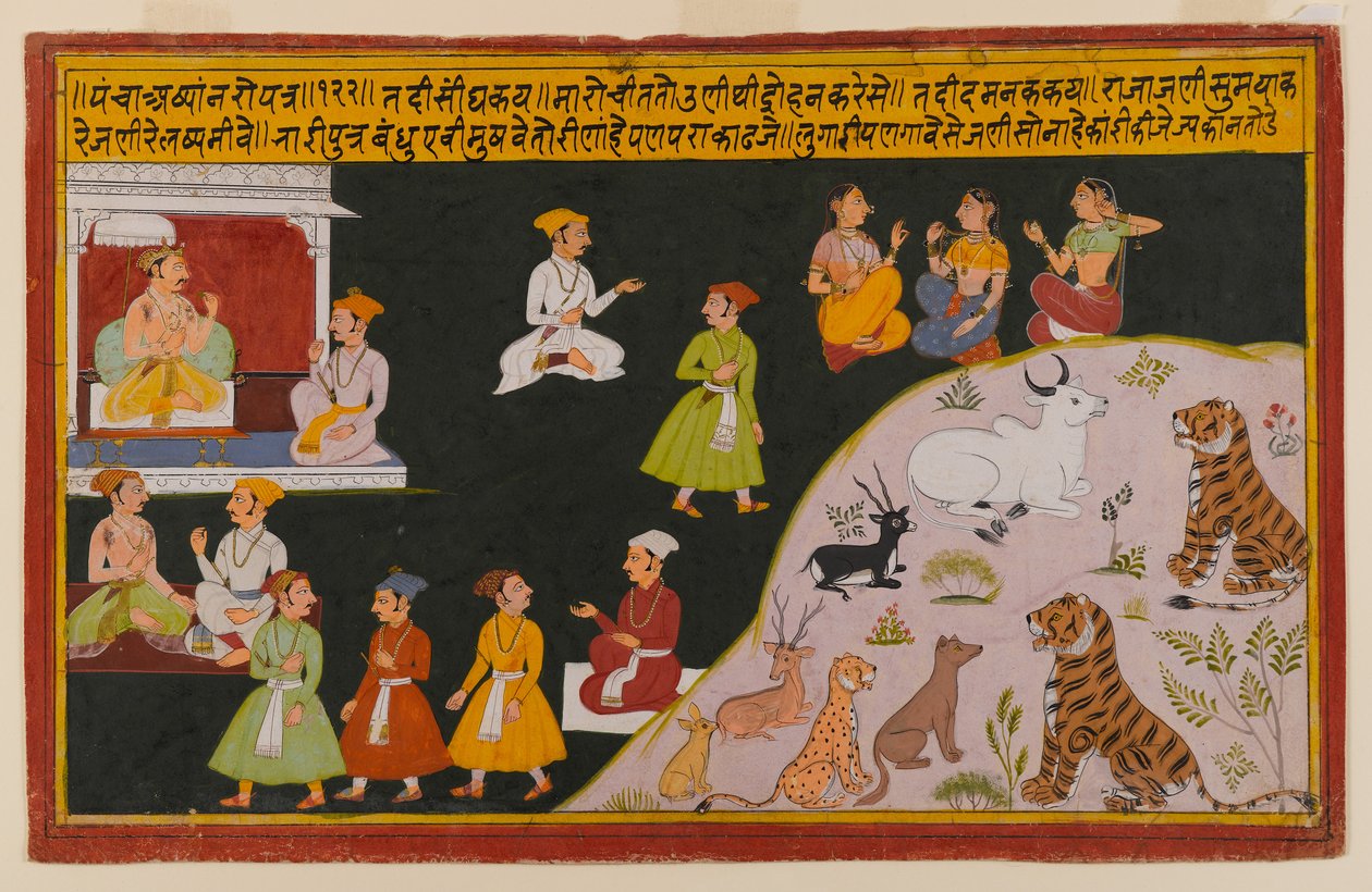 Strona z rozproszonej serii Panchakhyana, ok. 1720-40 (wc na papierze) autorstwa Indian School