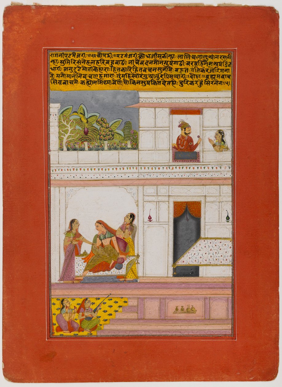Patamanjari Ragini, Strona z rozproszonej serii Ragamala, początek XVIII w. (nieprzezroczyste wc i złoto na papierze) autorstwa Indian School