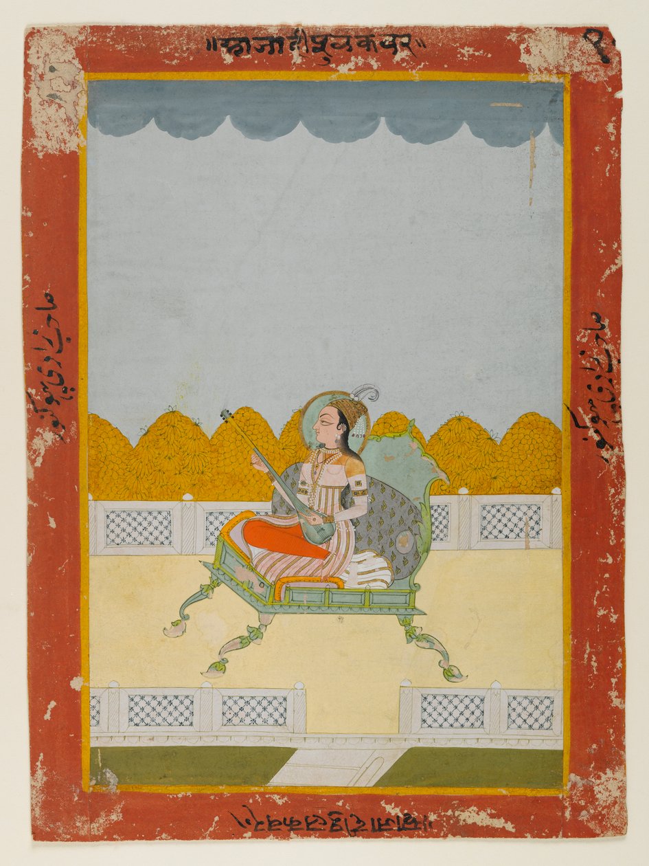 Portret Phul Kaur z Jaipur (nieprzezroczysta toaleta na papierze) autorstwa Indian School