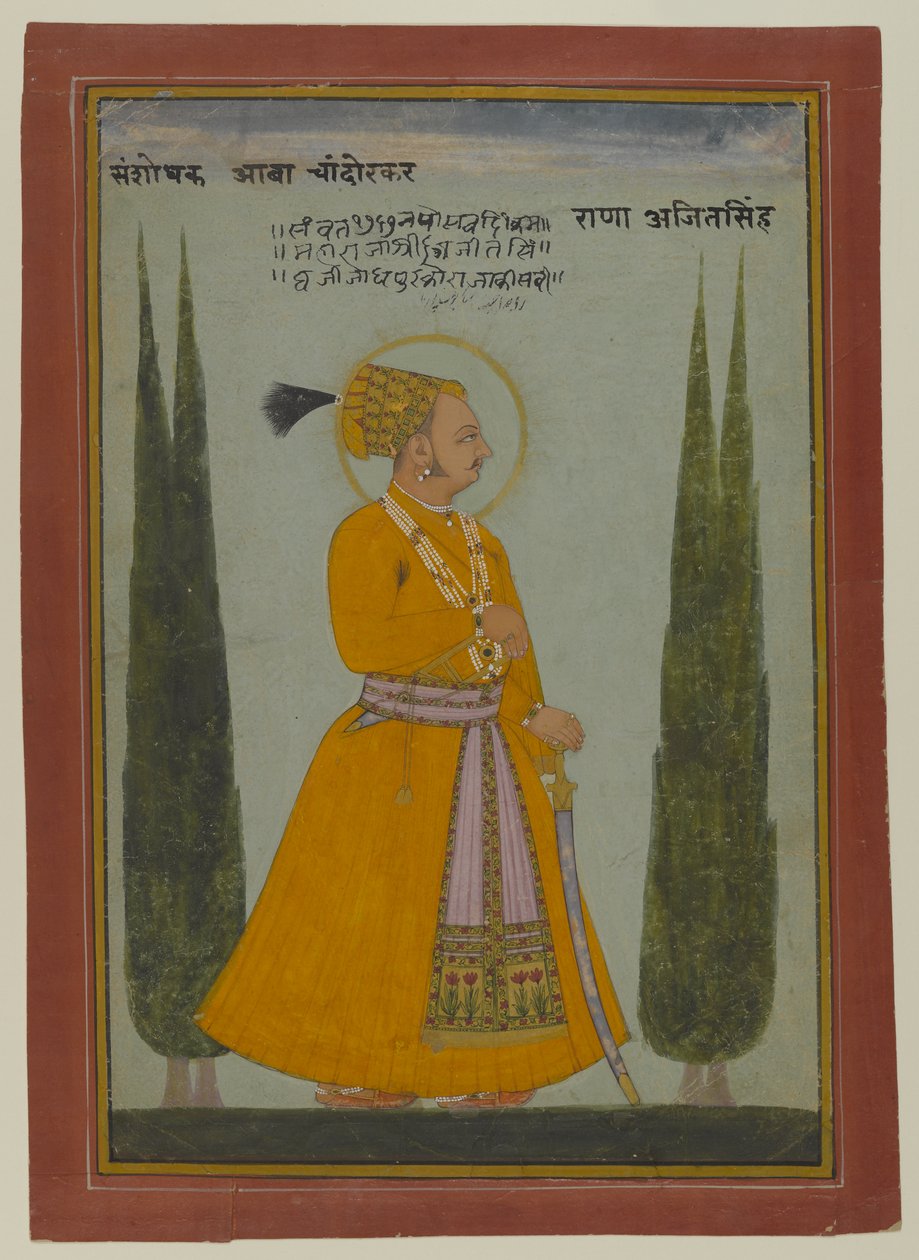 Portret pośmiertny Maharadży Ajita Singha z Marwar, 1762 (wc na papierze) autorstwa Indian School