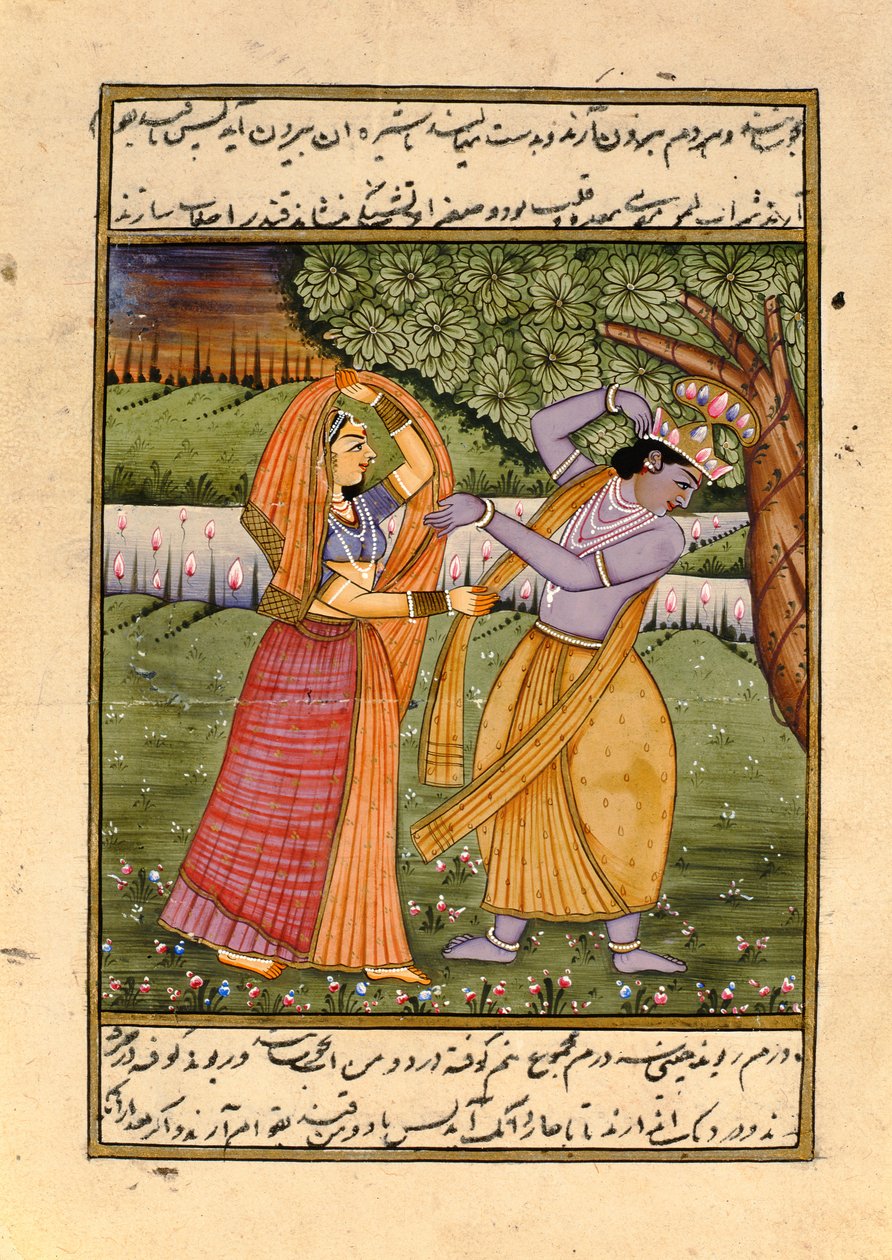 Radha i Kryszna, Bóg Miłości autorstwa Indian School