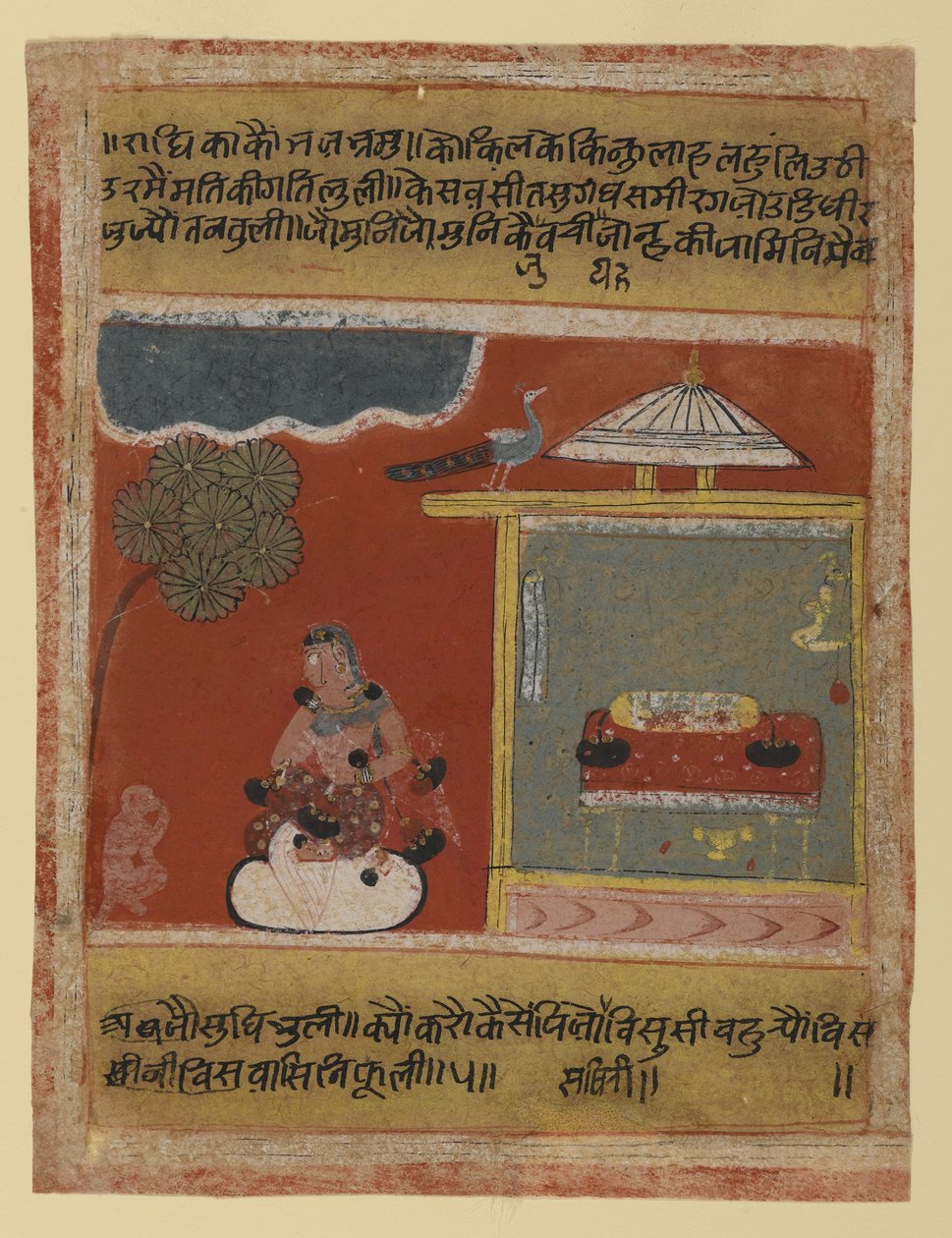 Radha tęskniąca za ukochaną, strona z datowanej serii Rasikapriya, 1634 (nieprzezroczysta toaleta i złoto na papierze) autorstwa Indian School