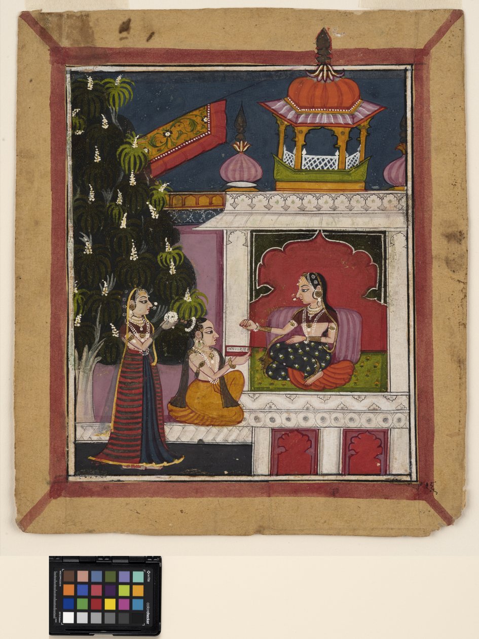 ? Raga: Klęczący mężczyzna ofiarowuje księdze kobiecie w pawilonie, ok. 1800 (nieprzezroczysta akwarela na papierze) autorstwa Indian School