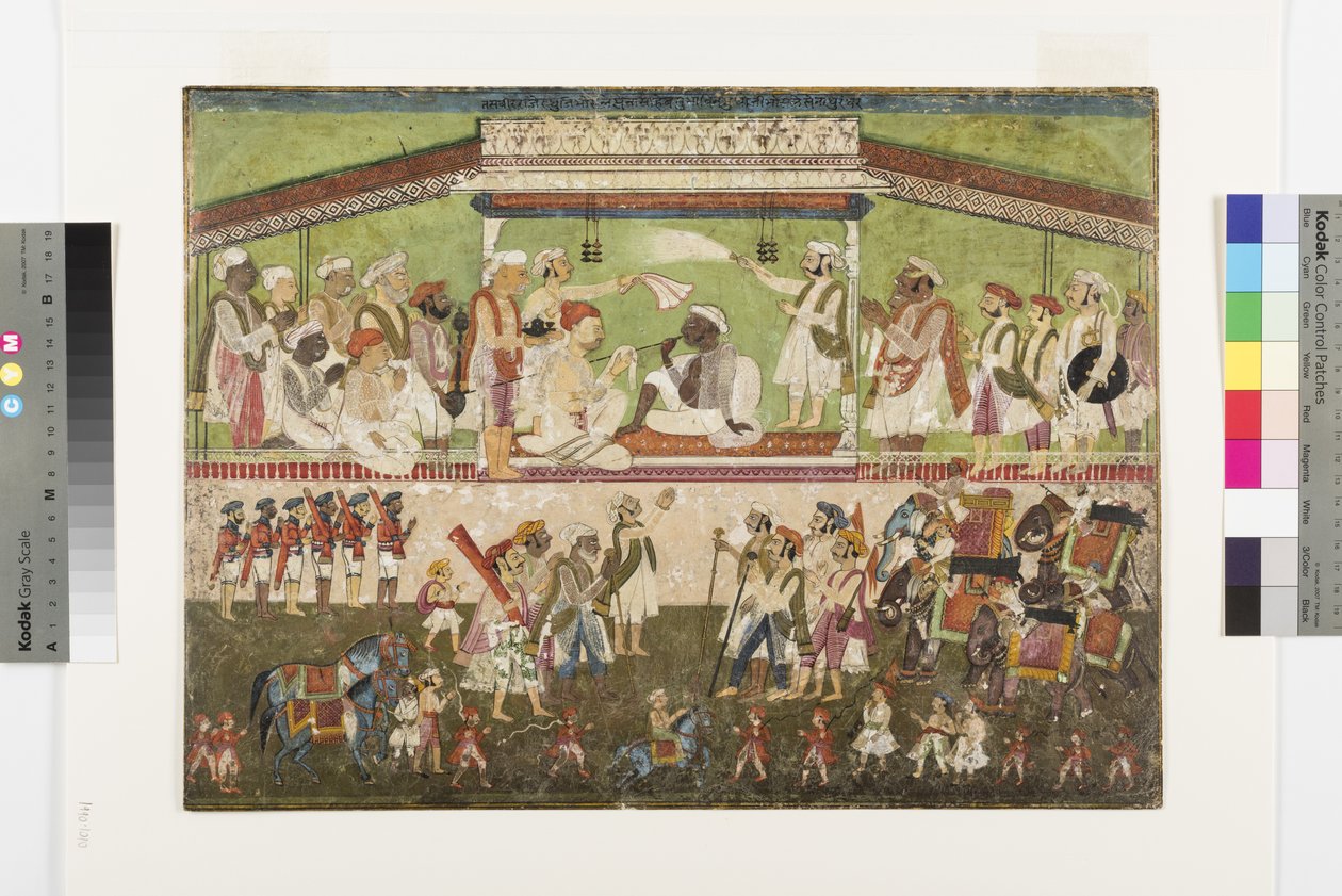 Raghuji Bhonsle II przewodniczy przeglądowi wojskowemu, ok. 1790 (nieprzezroczysta akwarela na papierze) autorstwa Indian School