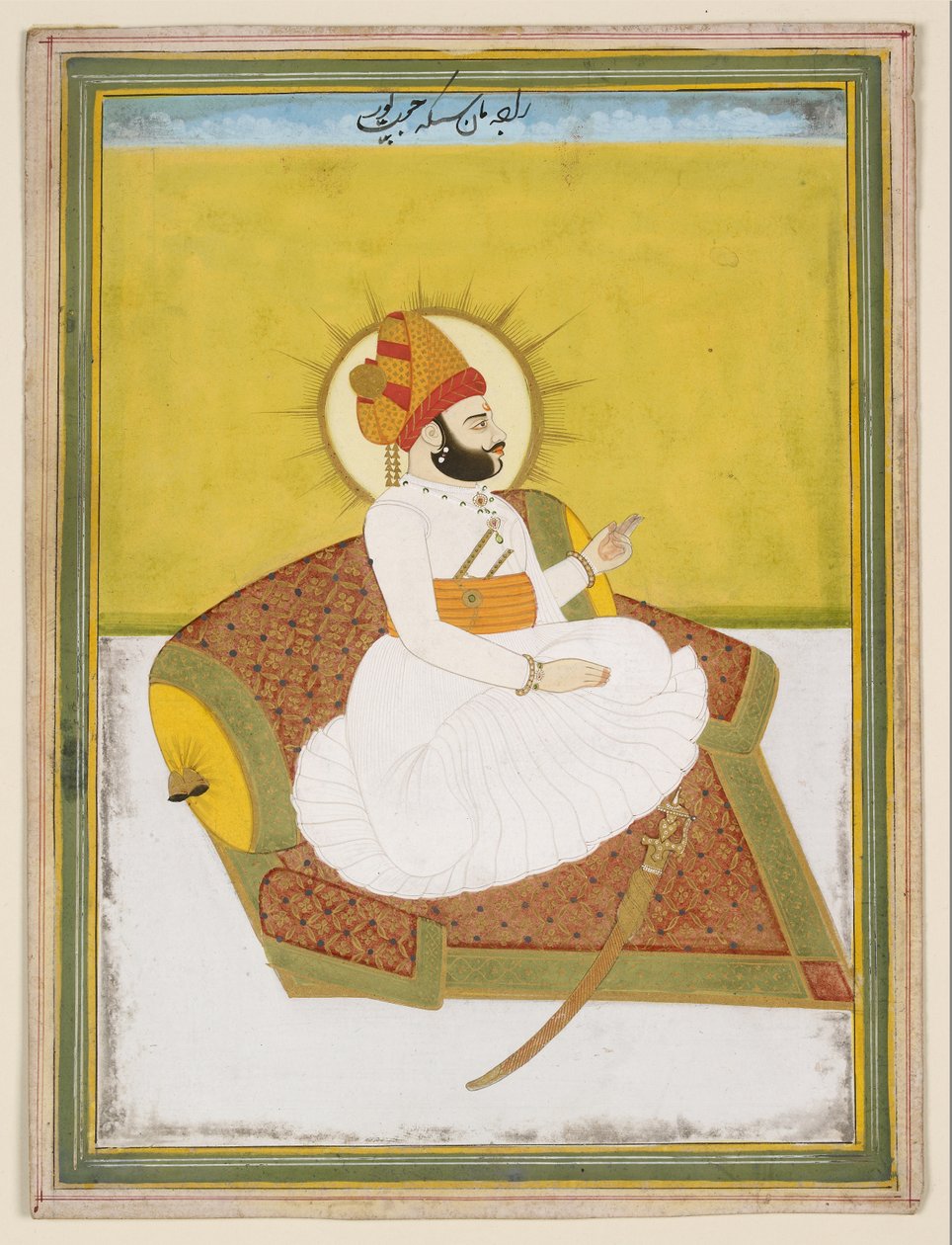 Raja Man Singha autorstwa Indian School