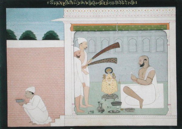 Rajah Bulwant Singh wykonujący Pudżę, ok. 1750 (tusz i kolorowe pranie na papierze) autorstwa Indian School