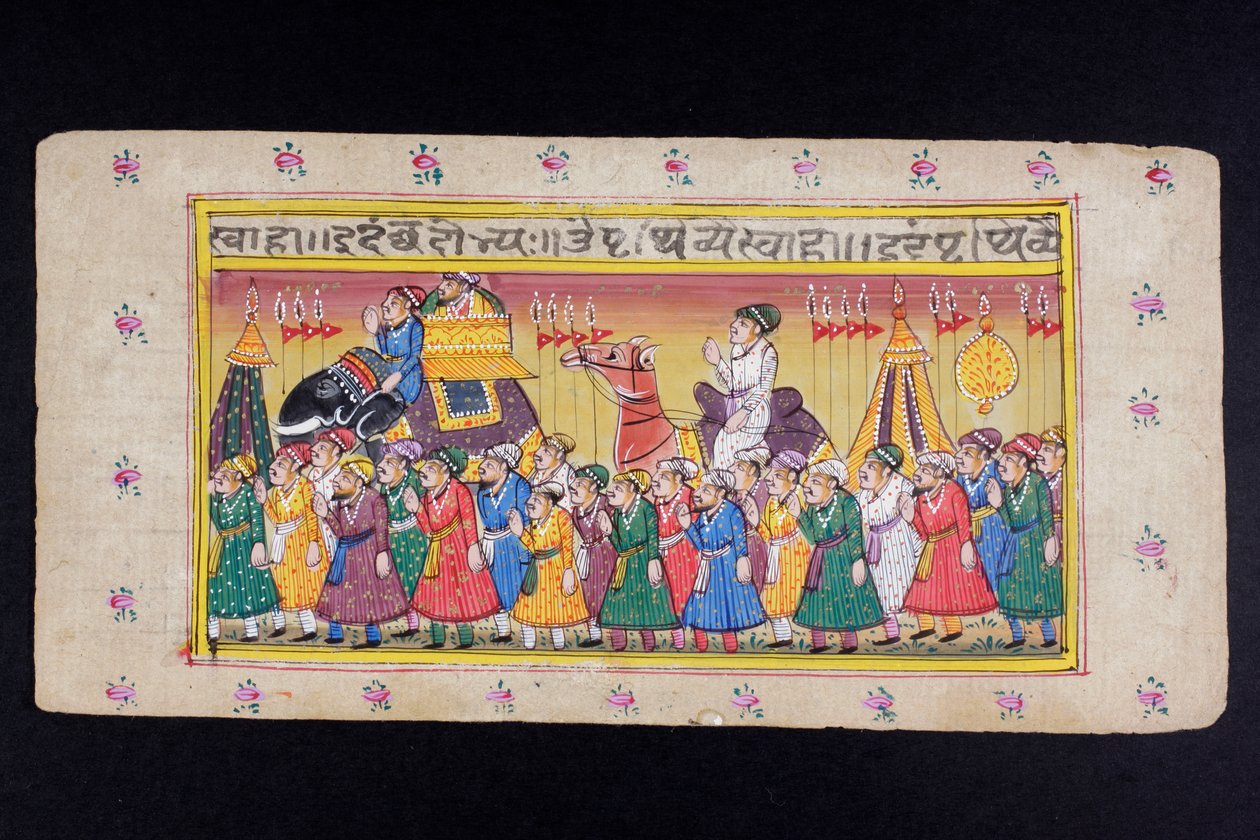 Miniaturowe malarstwo radżastańskie autorstwa Indian School