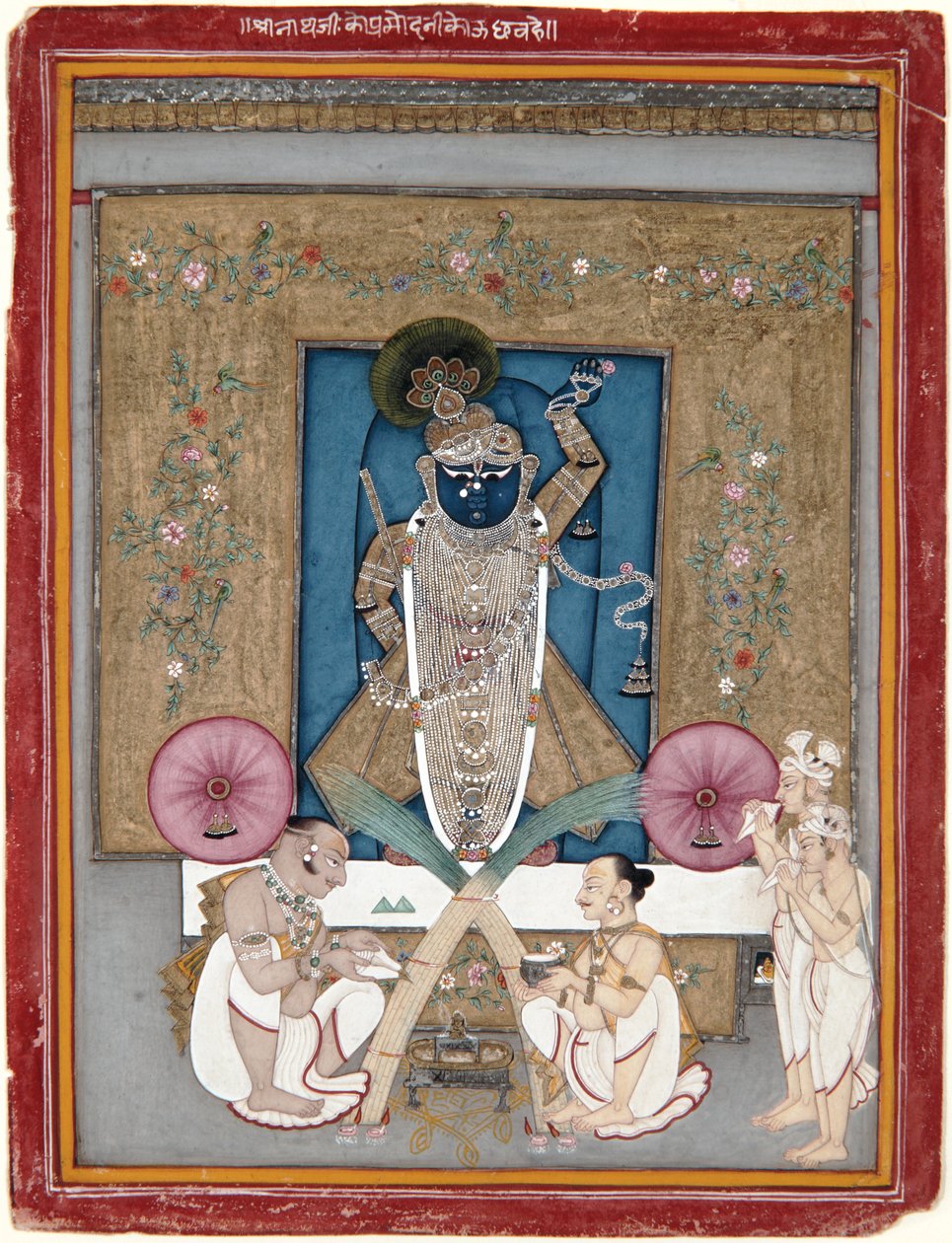 Rajmalkos Raga, ok. 1775 (nieprzezroczysta akwarela i złoto na papierze) autorstwa Indian School