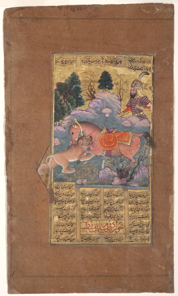 Rakhsh walczy z lwem, by chronić Rustama, ok. 1610 (nieprzezroczysta toaleta i złoto na papierze) autorstwa Indian School