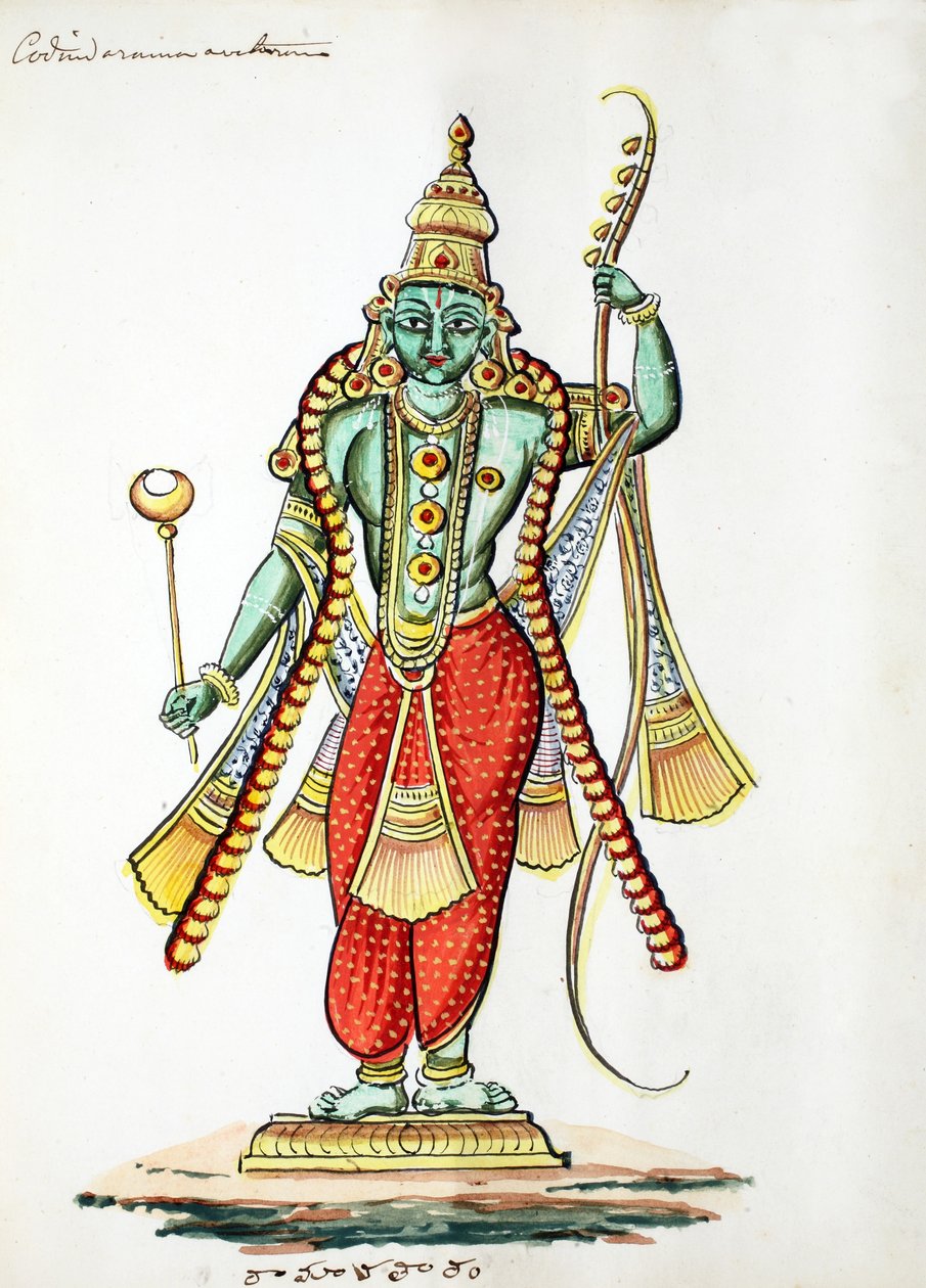 Rama, 7. awatar Wisznu (toaleta na papierze) autorstwa Indian School