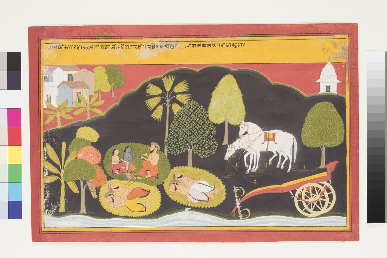 Rama i Lakszmana rozmawiają nocą z mężczyzną, ok. 1650 r. (nieprzezroczysta toaleta i atrament na papierze) autorstwa Indian School