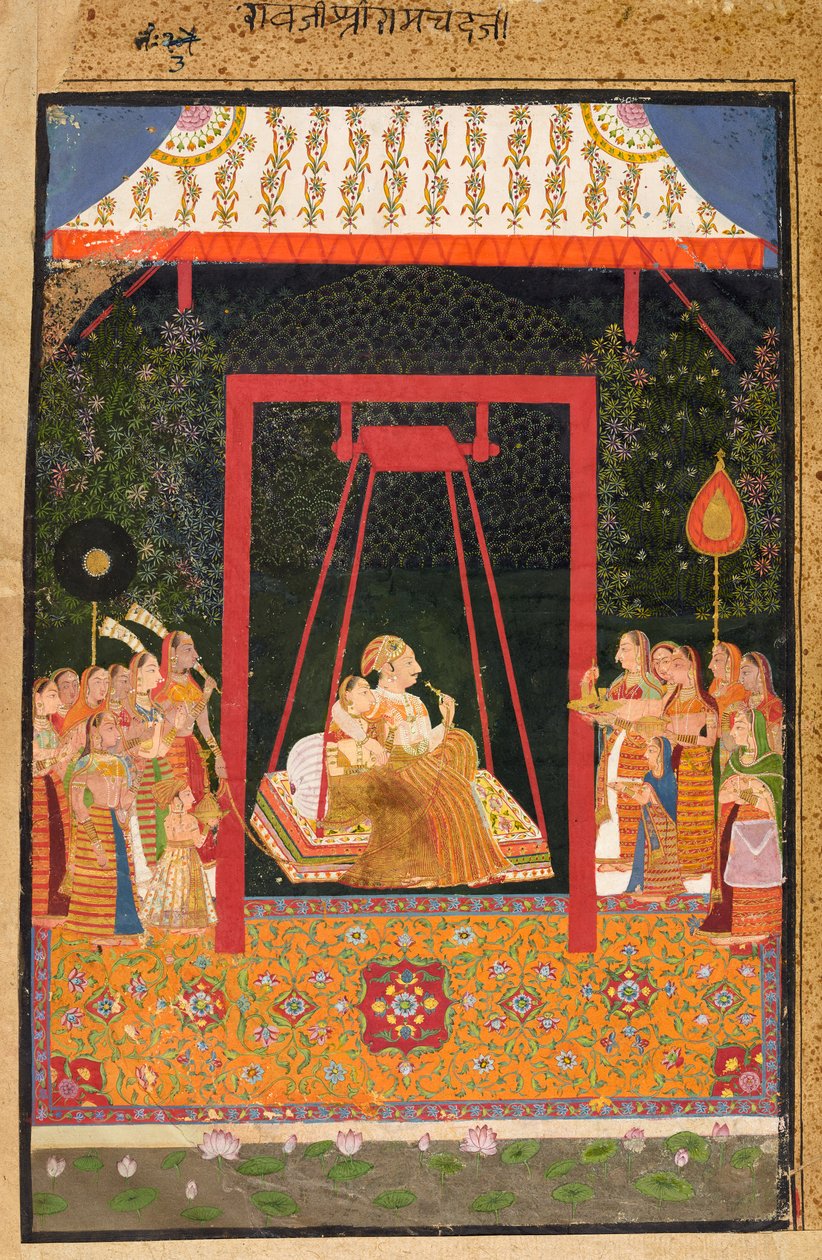 Rao Ram Chandra i jego kochanek na huśtawce, ok. 1710 autorstwa Indian School