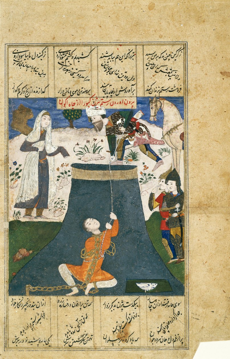 Rustam Rescues Bizhan from the Dungeon, Leaf z rozproszonej serii Shah-nama (nieprzezroczysta akwarela, srebro i złoto na papierze) autorstwa Indian School