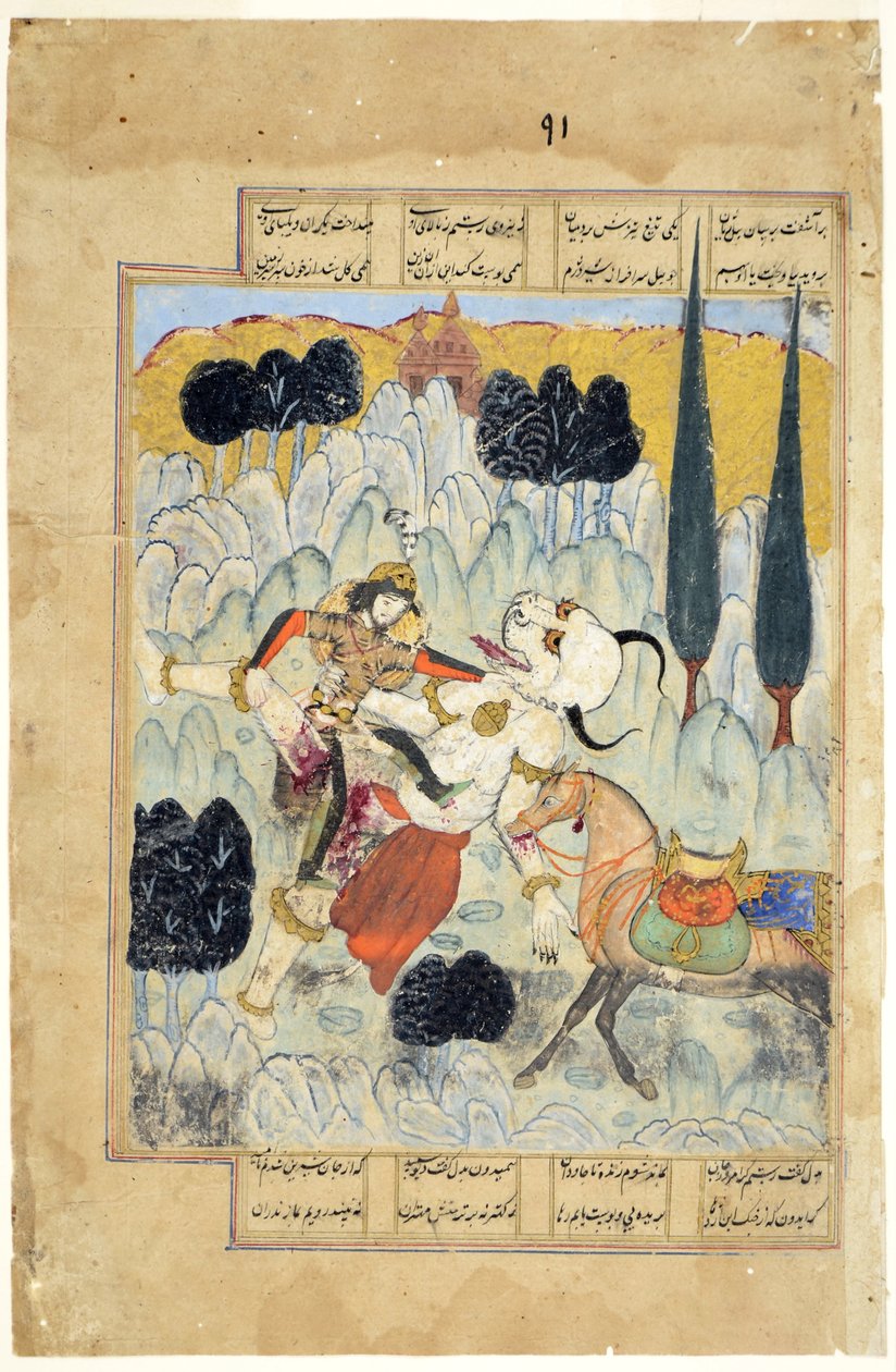 Rustam walczy z div lub demonem, ok. 1620 (nieprzezroczysta toaleta na papierze) autorstwa Indian School