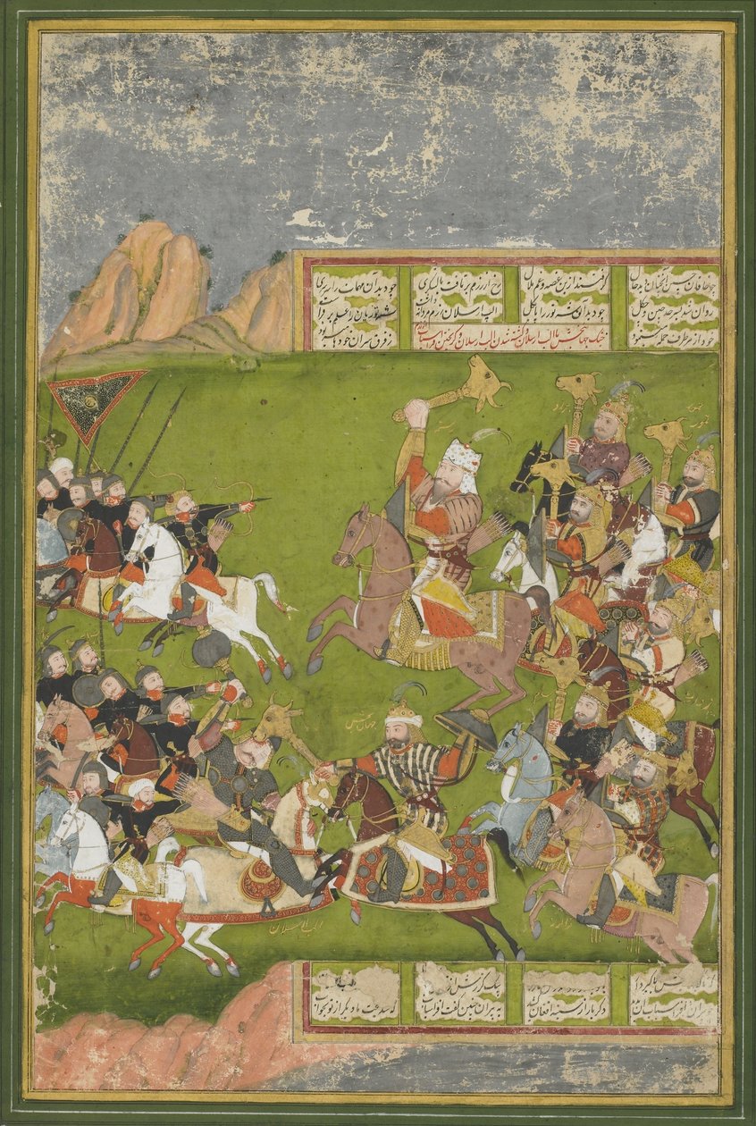 Rustam pokonujący Afrasiyaba z dynastii Shahnama, Mogołów (nieprzezroczysta toaleta i złoto na papierze) autorstwa Indian School