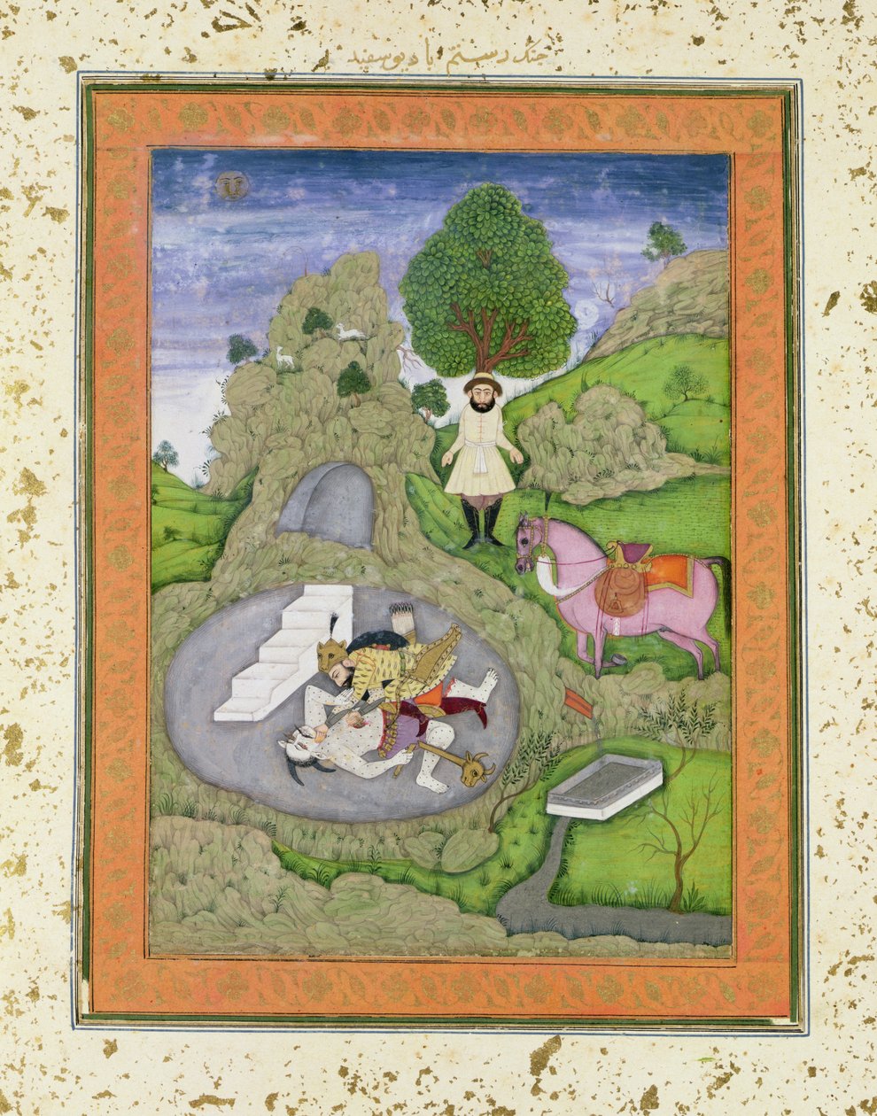 Rustam zabija Białego Demona, ilustracja z „Shahnama” (Księgi Królów), autorstwa Abu