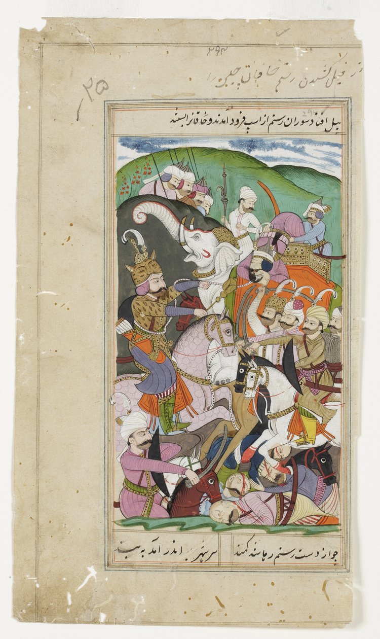 Rustam chwyta chińskiego Khaqana na lasso i wyciąga go ze swojego białego słonia, ok. 1790 (nieprzezroczysta akwarela i złoto) autorstwa Indian School