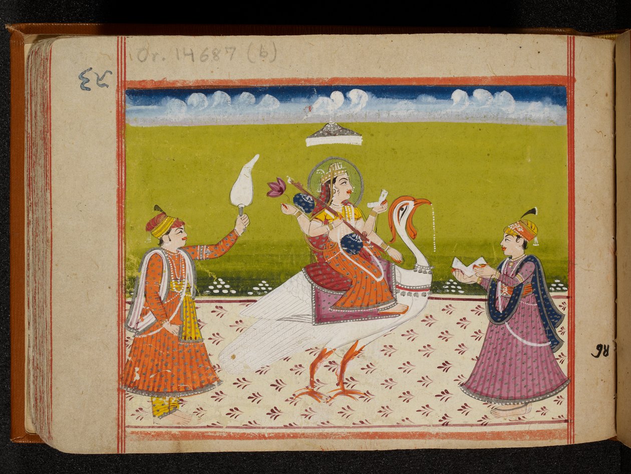 Saraswati, XV wiek (papier) autorstwa Indian School