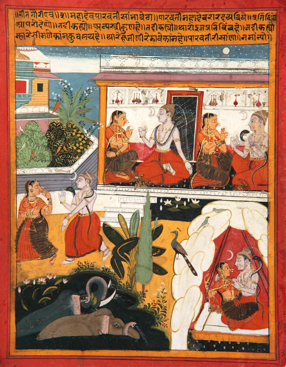 Shiva i Gauri, ok. 1640 (nieprzezroczysta toaleta i złoto na papierze) autorstwa Indian School